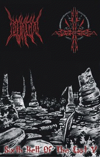 Omen (MLS) : Sixth Hell of the East V